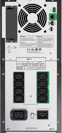 APC Smart-UPS SMT2200IC - UPS - AC 220/230/240 V - 1980 watt