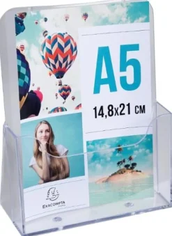 Broschyrställ EXACOMPTA A5 1-fack