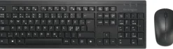 DesktopSet Kensington KM270 EQ Rechar.PN