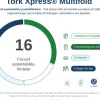 Dispenser Handduk TORK Xpress Mini H2, svart