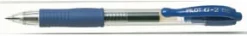 Gelkulpenna PILOT G-2 Fine Blå, 0.5mm, dokumentäkta