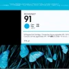 HP Cyan DesignJet Pigment Ink Cartridge