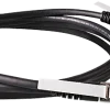 HPE Aruba Direct Attach Copper Cable - 10GBase