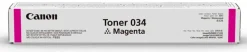 IR C1225IF magenta toner