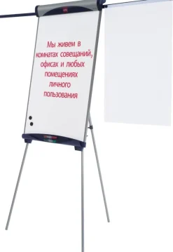 Konferensställ NOBO Imp Pro 3 ben m/arm