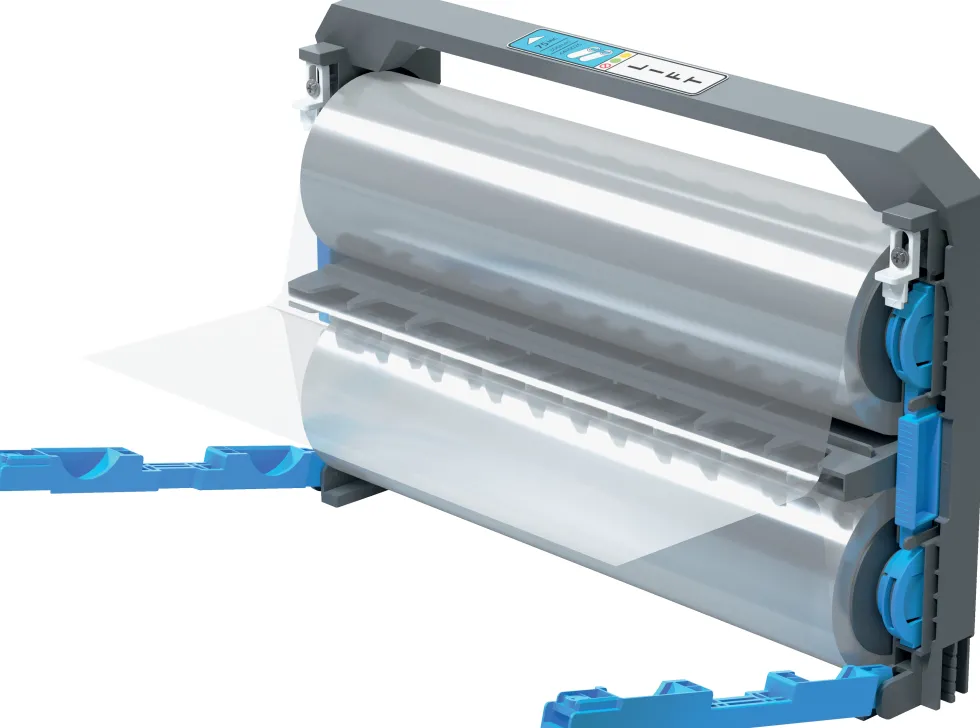 Laminatkassett GBC Foton 30 75 mic