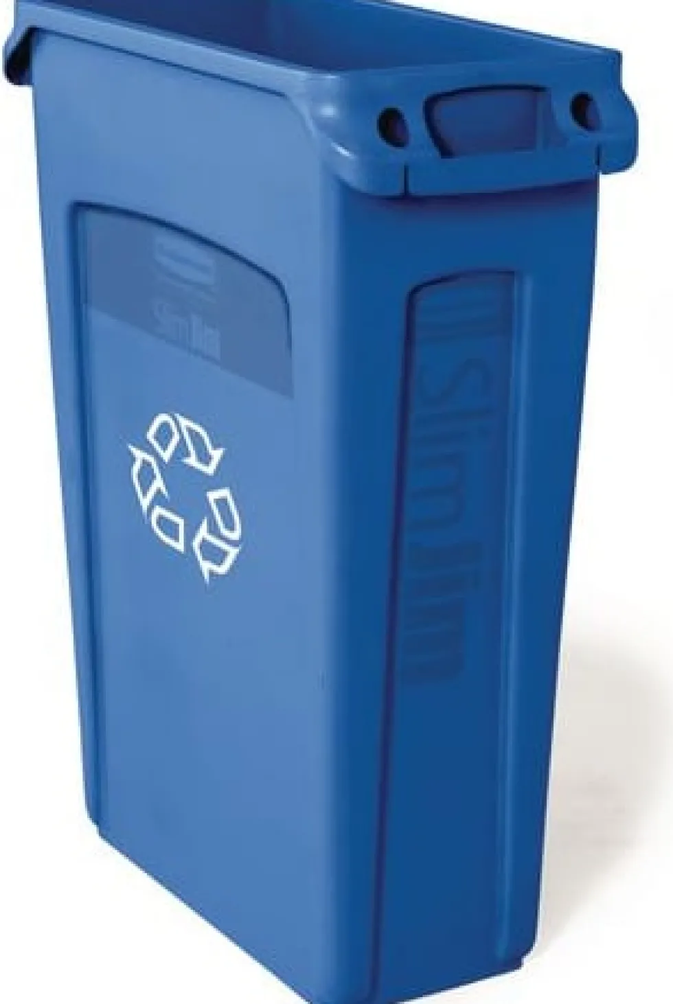 Lock till papperskorg RUBBERMAID Slim Jim® grå