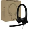 Logitech H570e - Headset - på örat - kabelansluten - USB-A