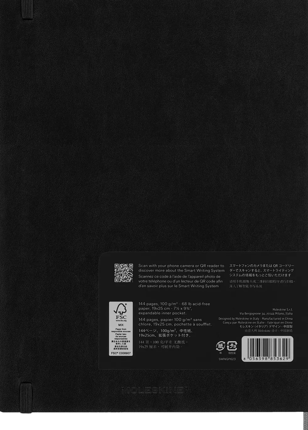 Moleskine Smart Anteckningsbok Soft Olinjerad XL Svart