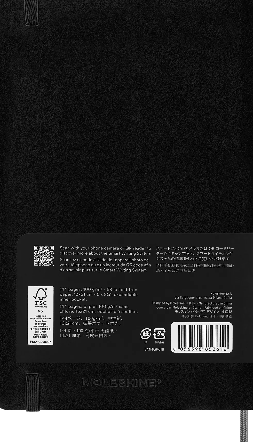 Moleskine Smart Anteckningsbok Soft Olinjerad Large Svart