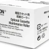 Optional Cassette Maintenance Roller