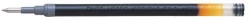 Pennpatron Gelbläck PILOT 0,7 Svart, 12st