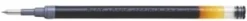 Pennpatron Gelbläck PILOT 0,7 Svart, 12st