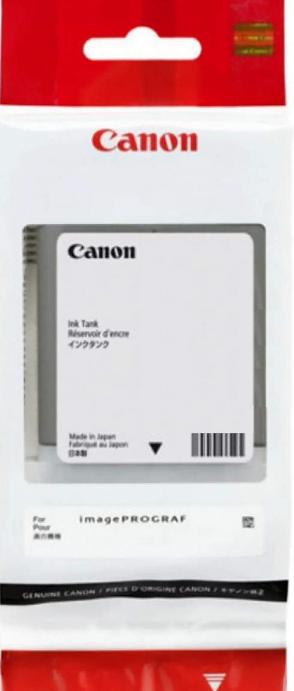 PFI-2100 C Cyan ink
