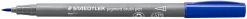 pigment brush penna Naturfärger 12st