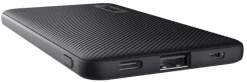 Powerbank TRUST Primo Eco 5 000mAh