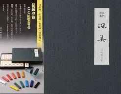 Saiboku Shimbi 14 Ink stick set