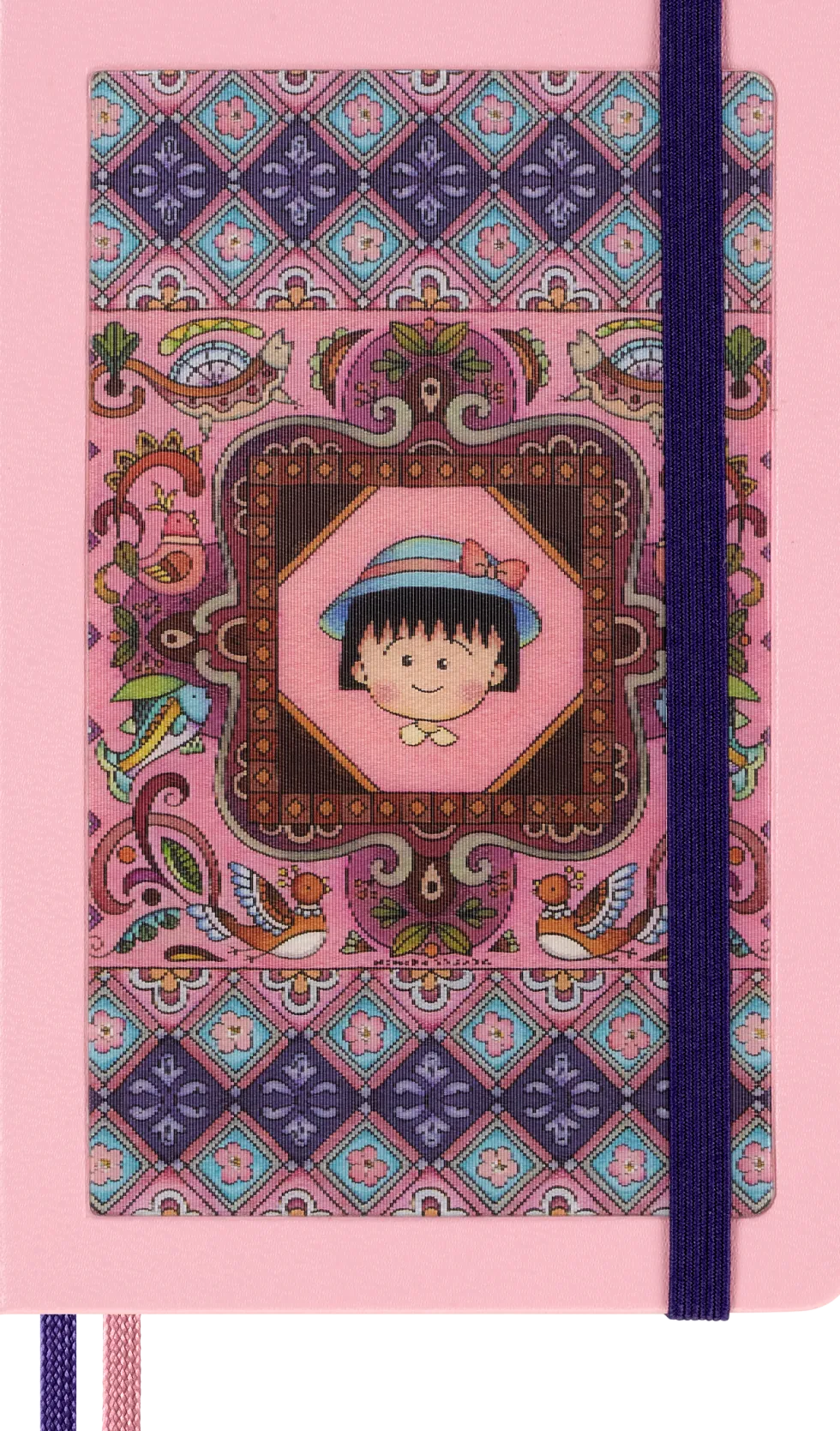 Sakura Classic Hard Linjerad Pocket by Momoko Sakura