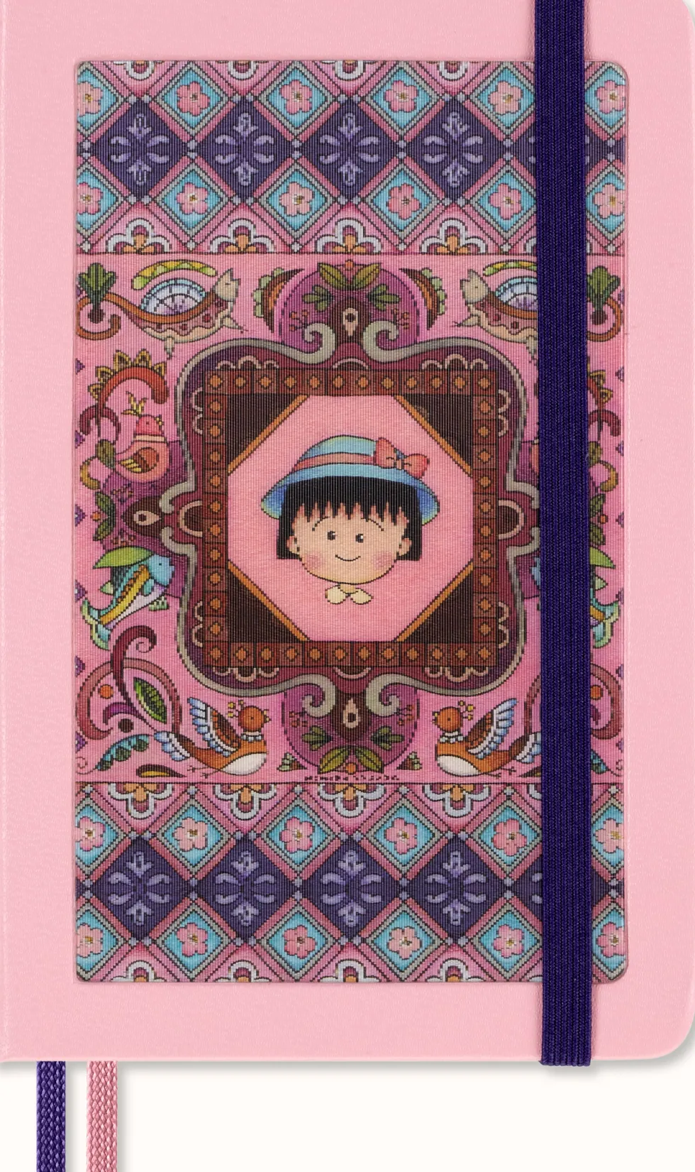 Sakura Classic Hard Linjerad Pocket by Momoko Sakura