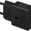 Samsung EP-T2510X - Strömadapter - med datakabel - 25 watt - 3 A
