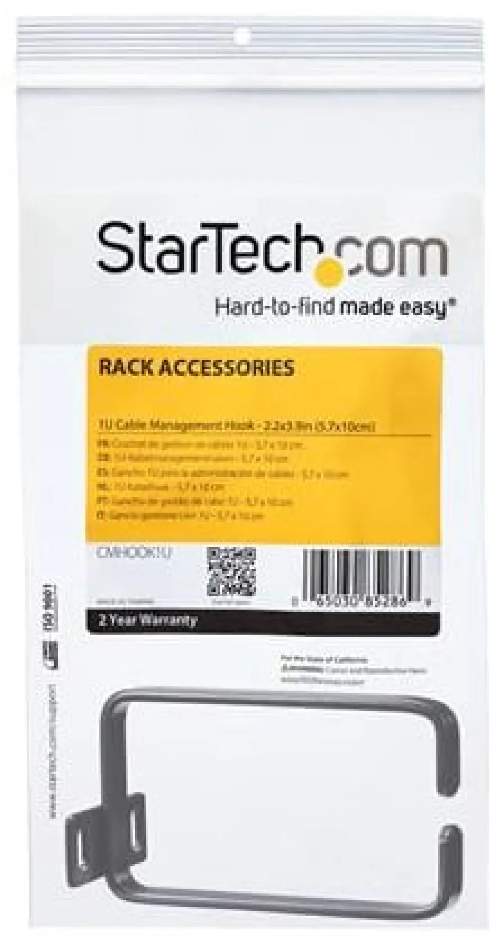 StarTech.com 1U Vertical 2.2 x 3.9in Server Rack Cable