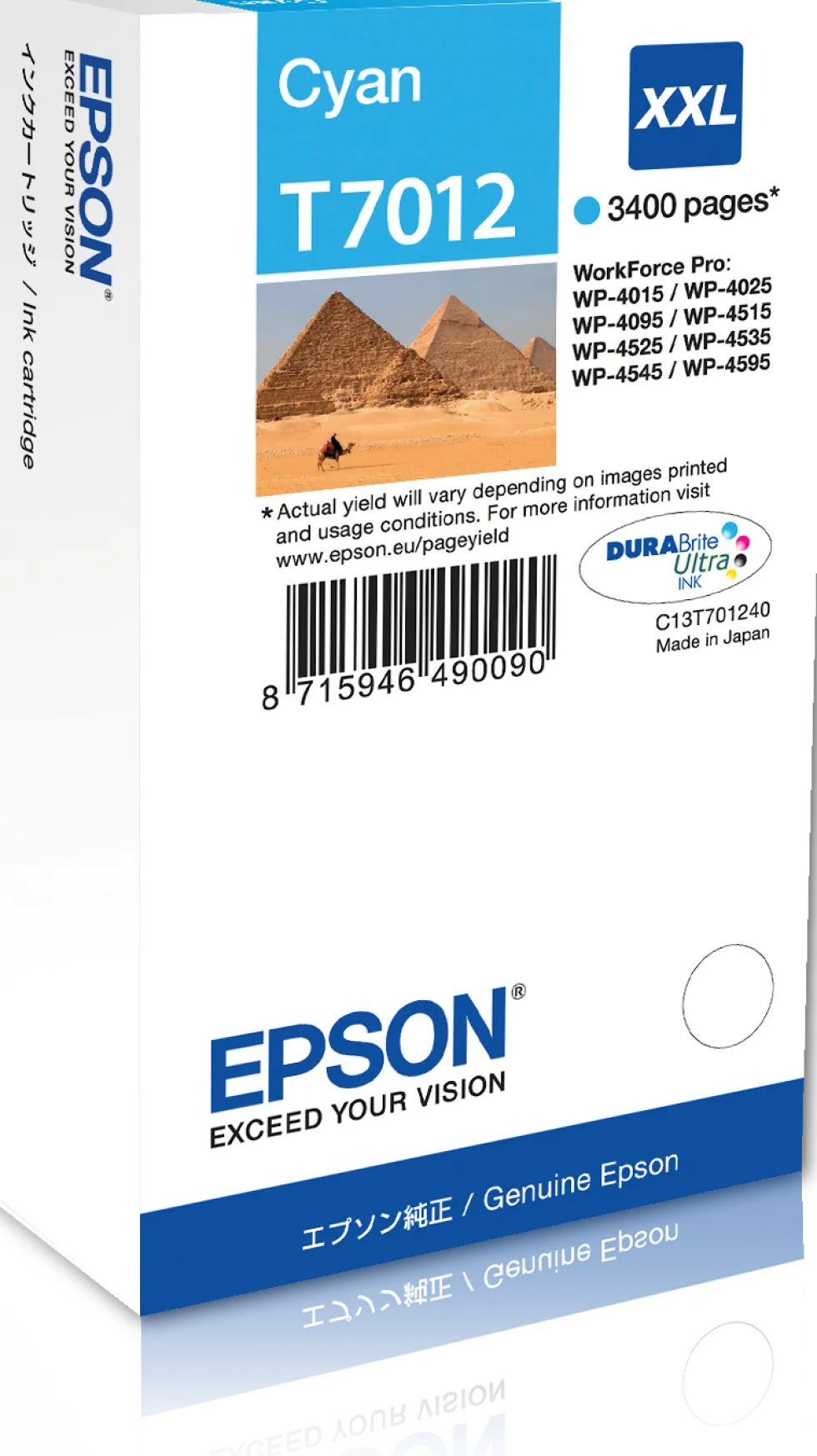 T7012 Cyan Ink Cartridge XXL