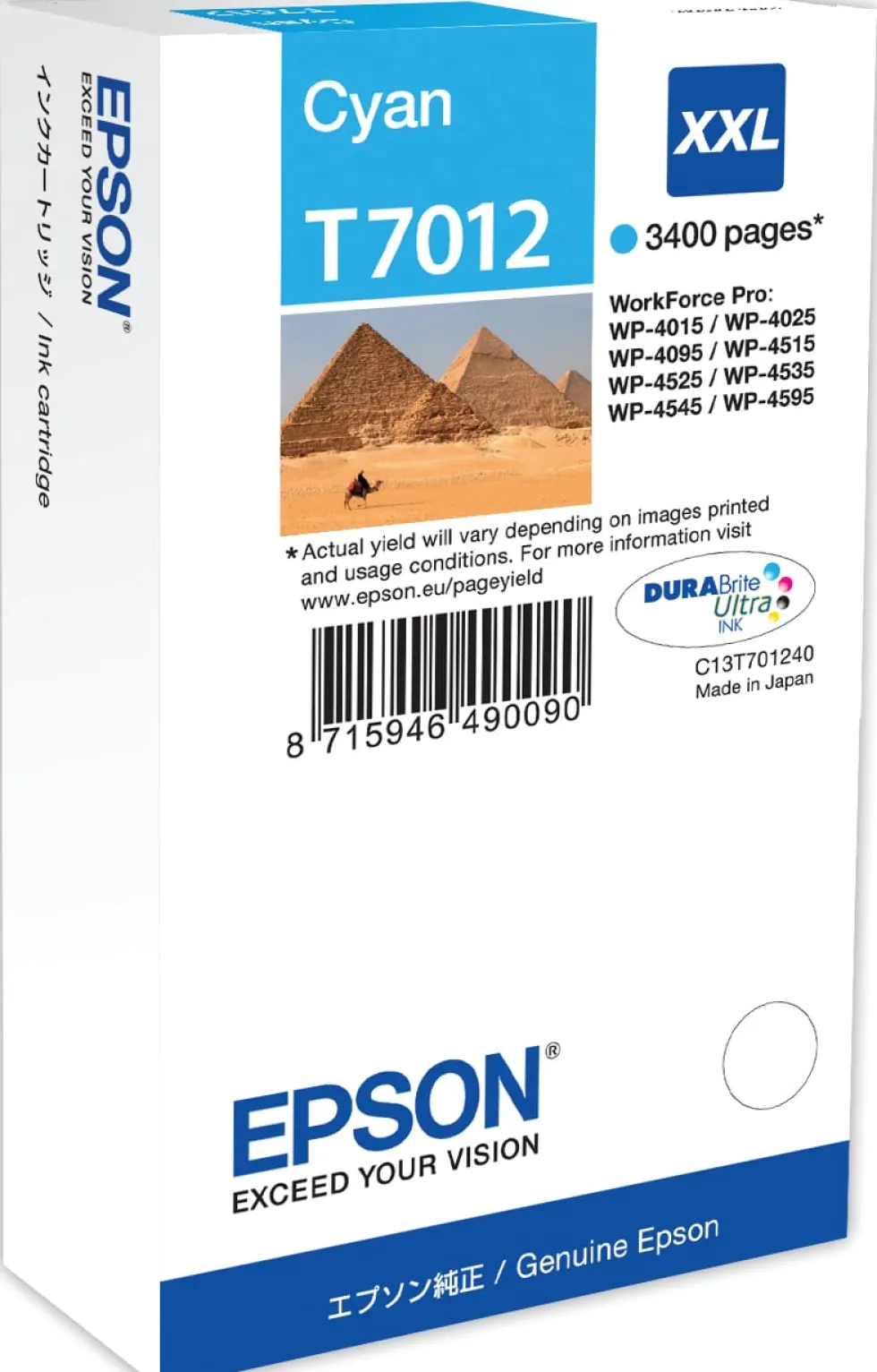 T7012 Cyan Ink Cartridge XXL