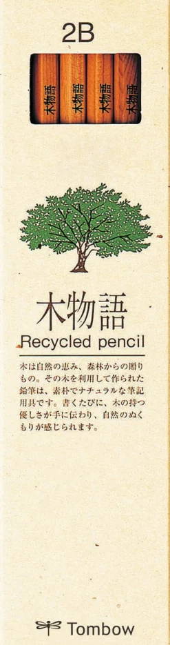 Tombow pencil recycled 2B (12)