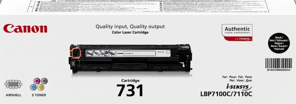 Toner CANON 6272B002 731 1,4K svart