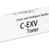 Toner CANON C-EXV51 large 60K cyan