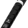 Toner CANON C-EXV48Y Gul