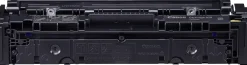 Toner CANON CRG 075 1,3K gul