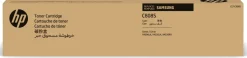 Toner SAMSUNG CLT-C808S SS560A 20K cyan