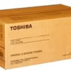 Toshiba e-Studio 3511/4511 black toner