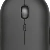 Trust Puck Wrl Rchrgable Mouse, Black