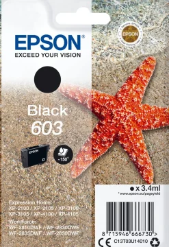 T03U Black 603 Ink Cartridge w/alarm