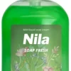 Tvål Nila Äpple, 500ml