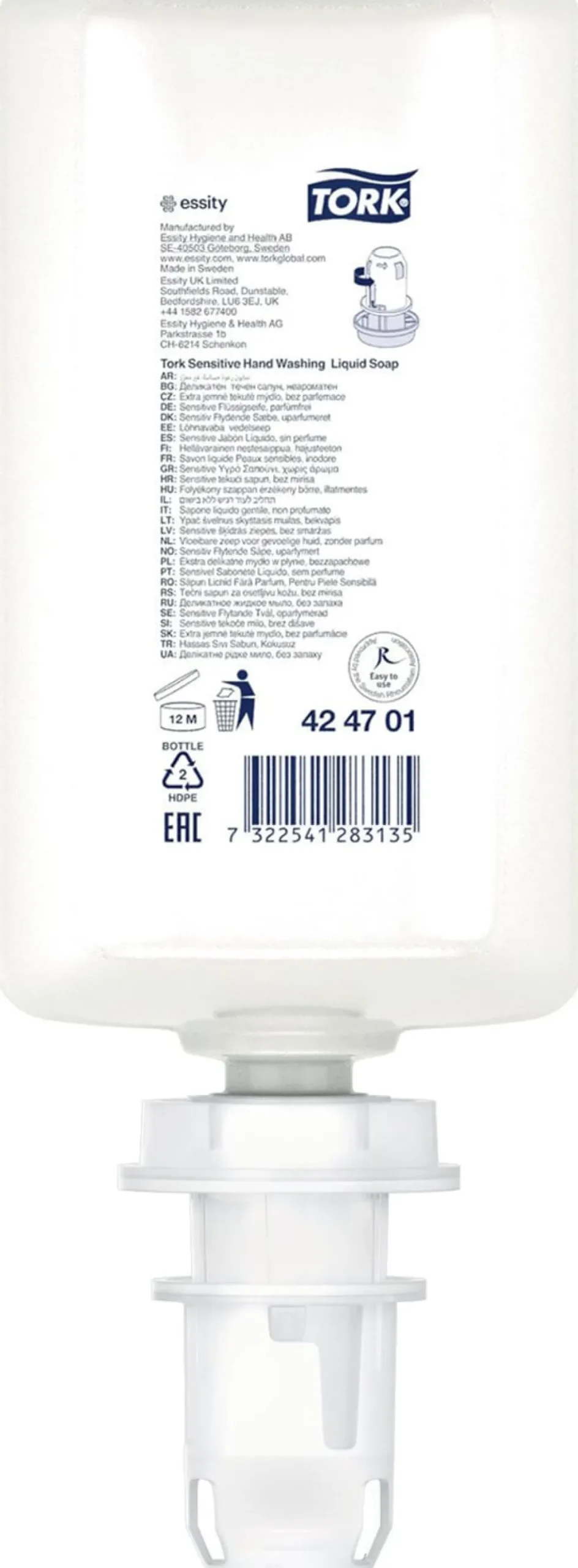 Tvål TORK S4 Sensitive oparfymerad 1L