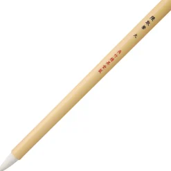ZIG Brush KUMADORI large
