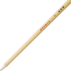 ZIG Brush KUMADORI small