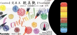 Zig Cambio Tambien 6 color set A