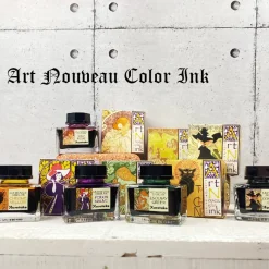 ZIG Ink café Art Nouveau zsolany green